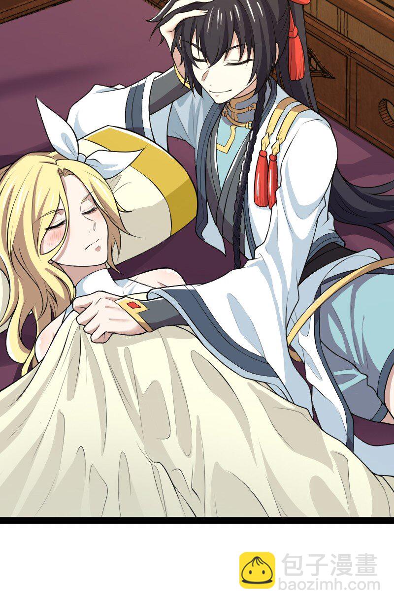 武帝隱居之後的生活 - 177 回(2/2) - 2