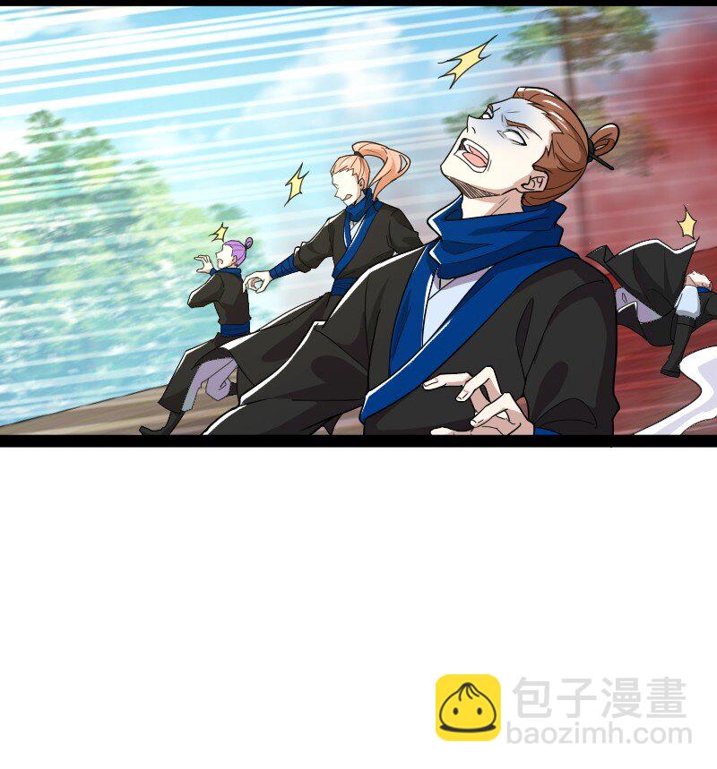 武帝隱居之後的生活 - 179 祭祀(1/2) - 3