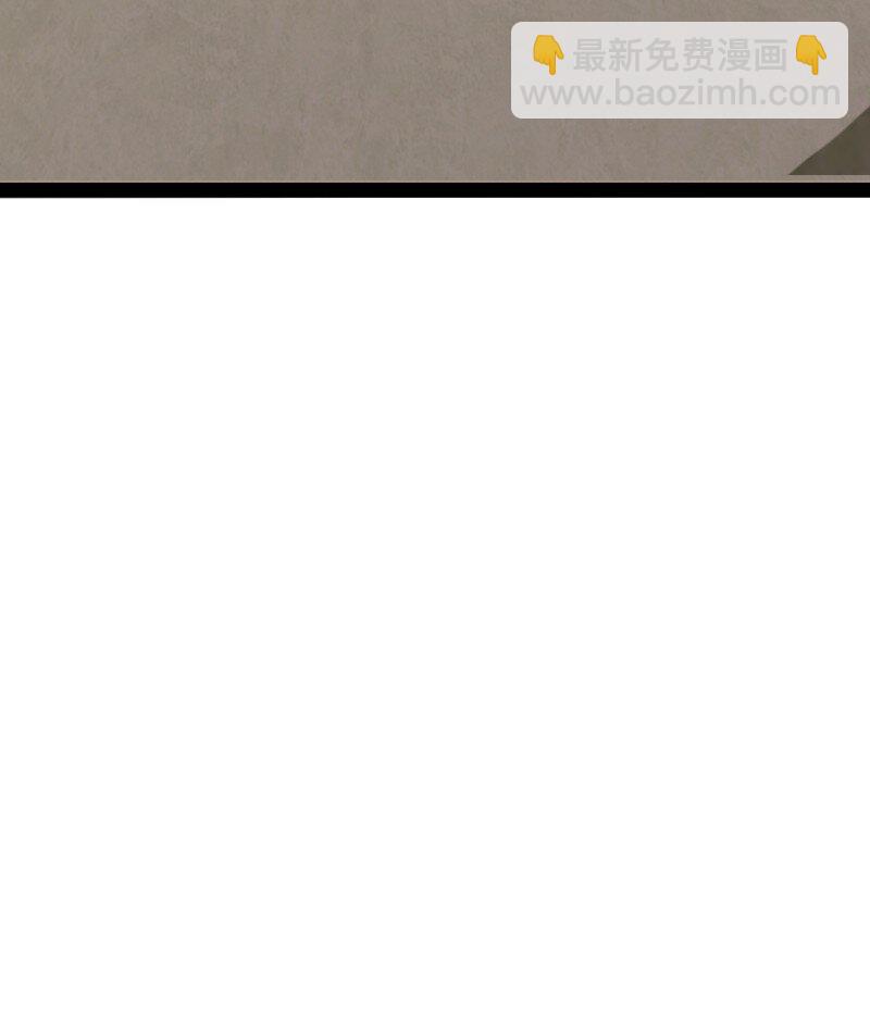 武帝隱居之後的生活 - 179 祭祀(1/2) - 1