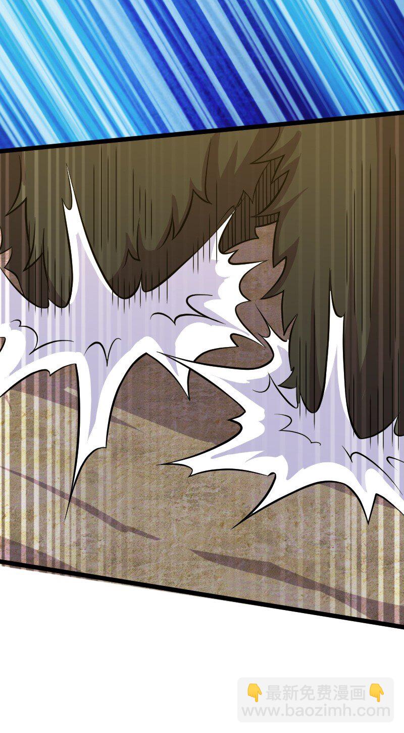 武帝隱居之後的生活 - 181 護身符(1/2) - 6