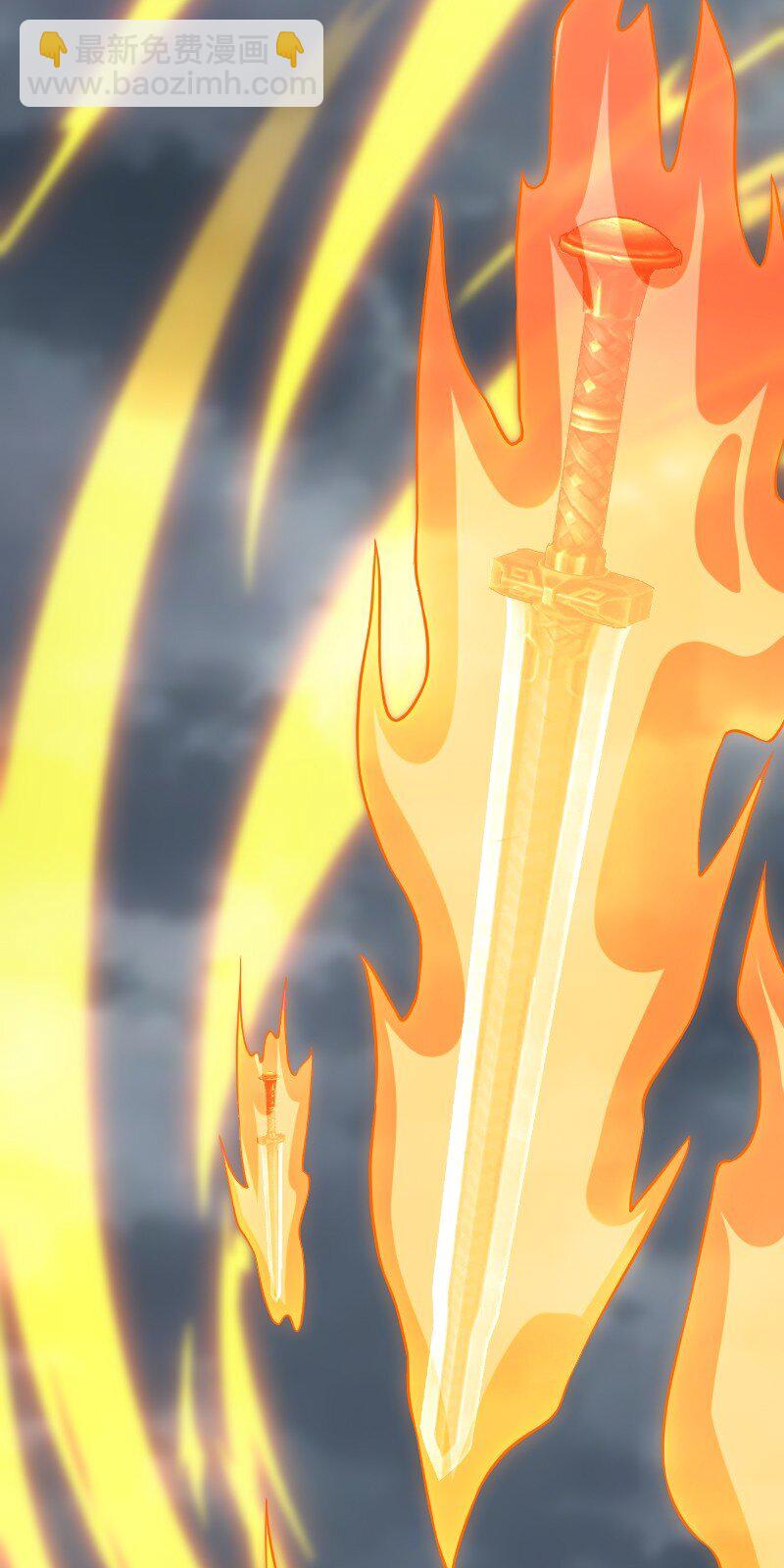 武帝隱居之後的生活 - 183 天地境的戰鬥 - 2