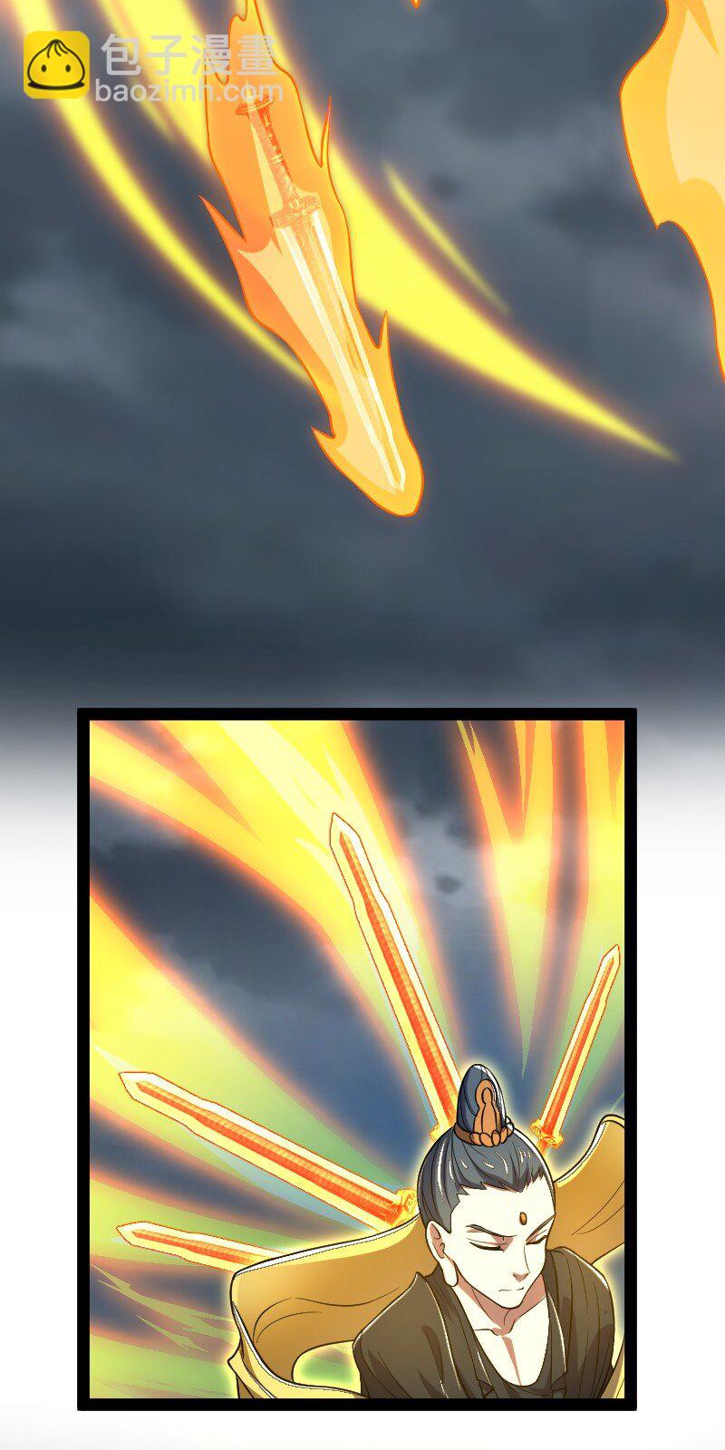 武帝隱居之後的生活 - 183 天地境的戰鬥 - 3