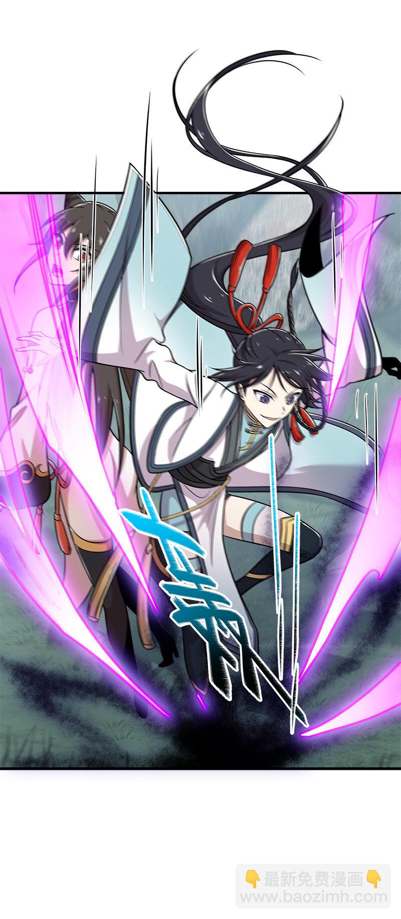 武帝隱居之後的生活 - 020 獵鬼會開始！ - 5