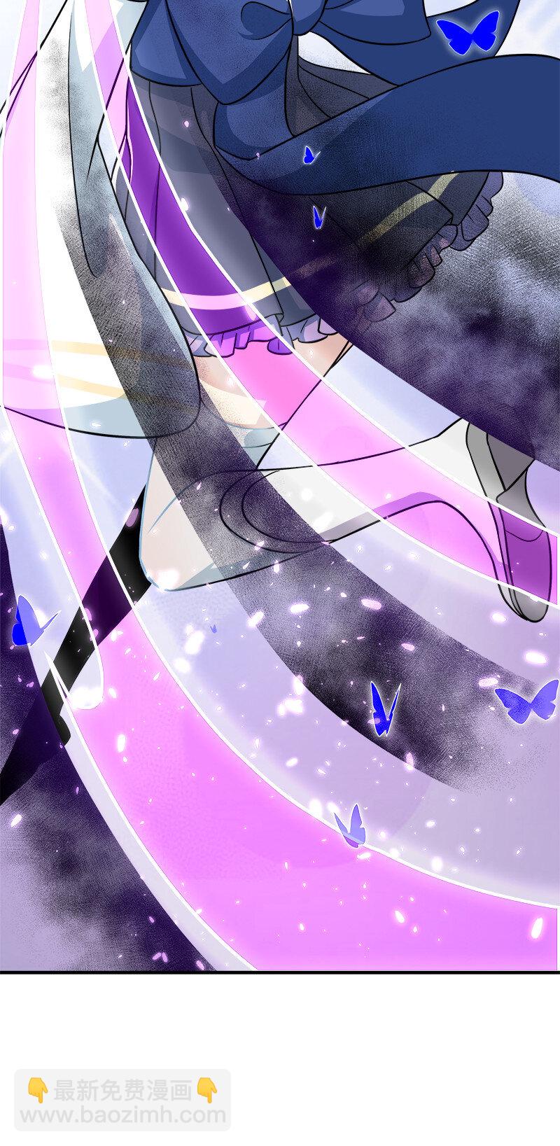 武帝隱居之後的生活 - 020 獵鬼會開始！ - 1