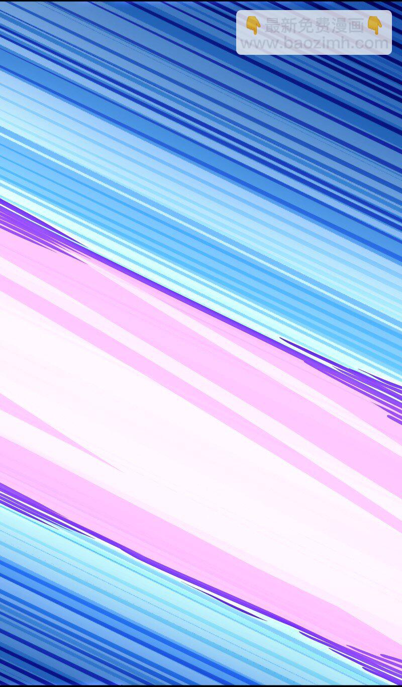 武帝隱居之後的生活 - 191 微妙的氣氛 - 1