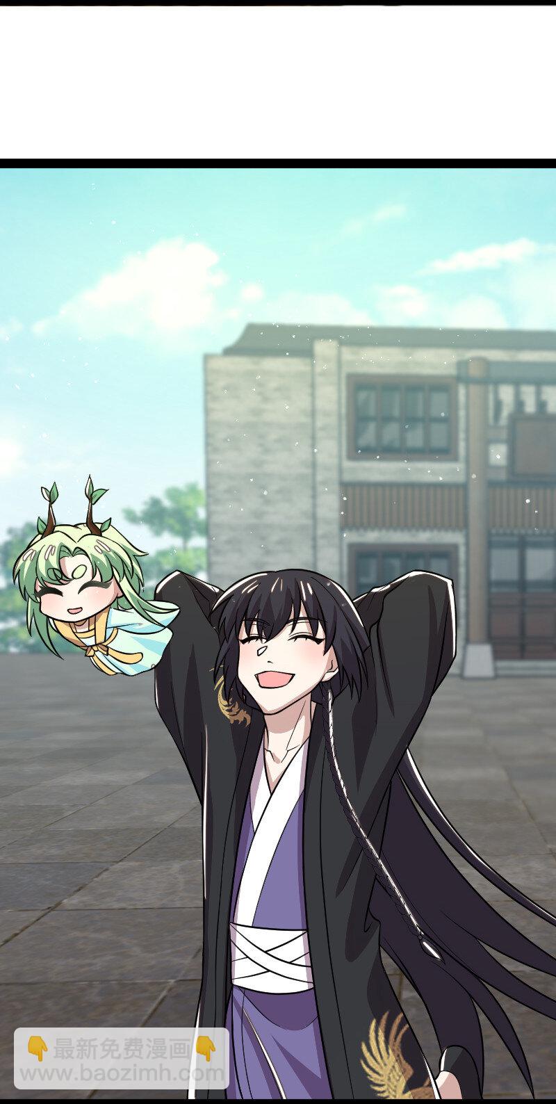 武帝隱居之後的生活 - 193 木瑩(1/2) - 6