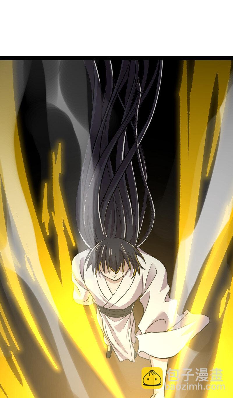 武帝隱居之後的生活 - 193 木瑩(1/2) - 7