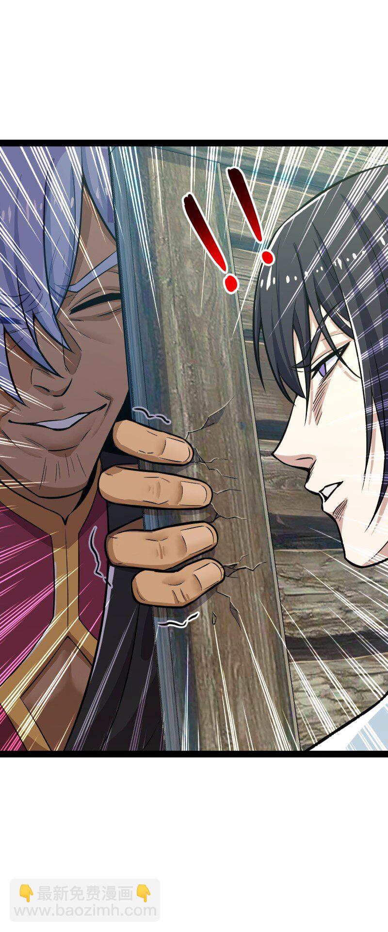 武帝隱居之後的生活 - 195 私密情報 - 3