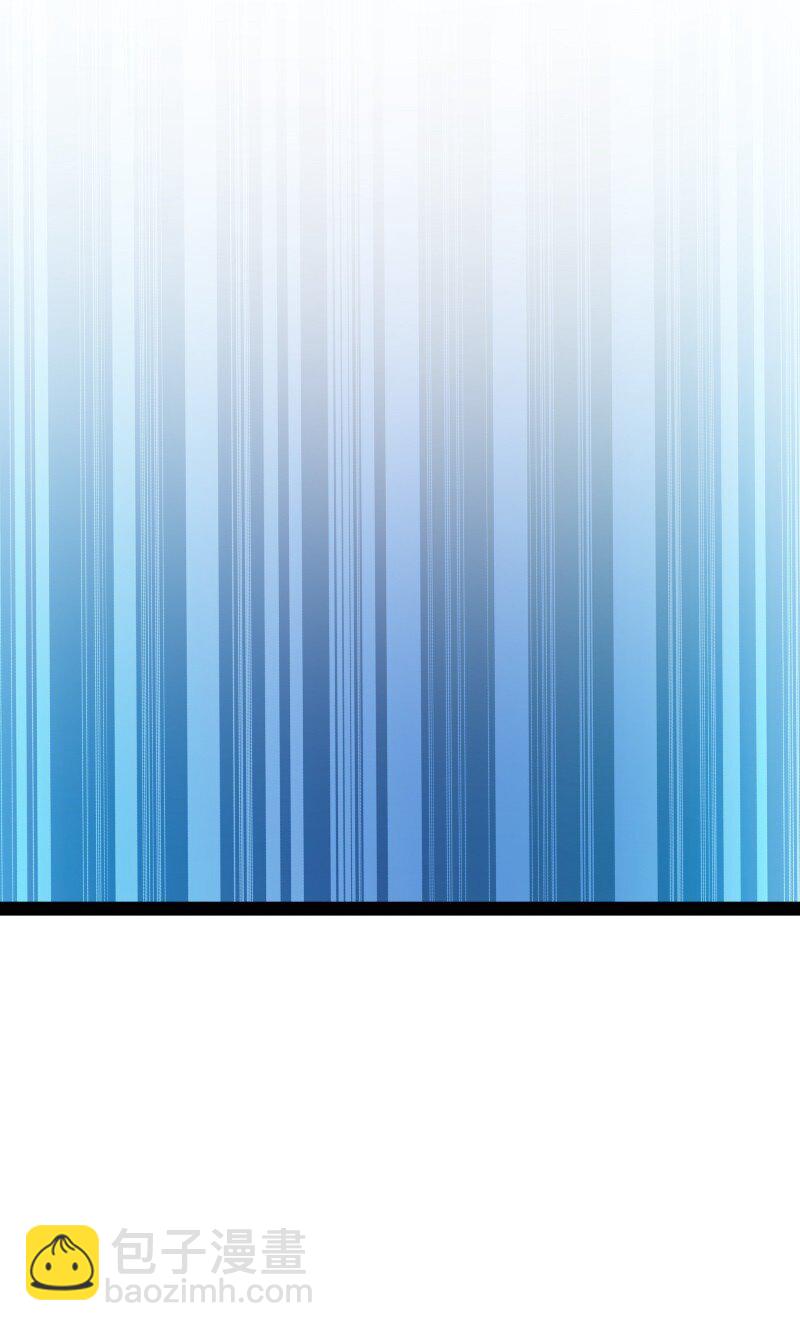 武帝隱居之後的生活 - 195 私密情報 - 4