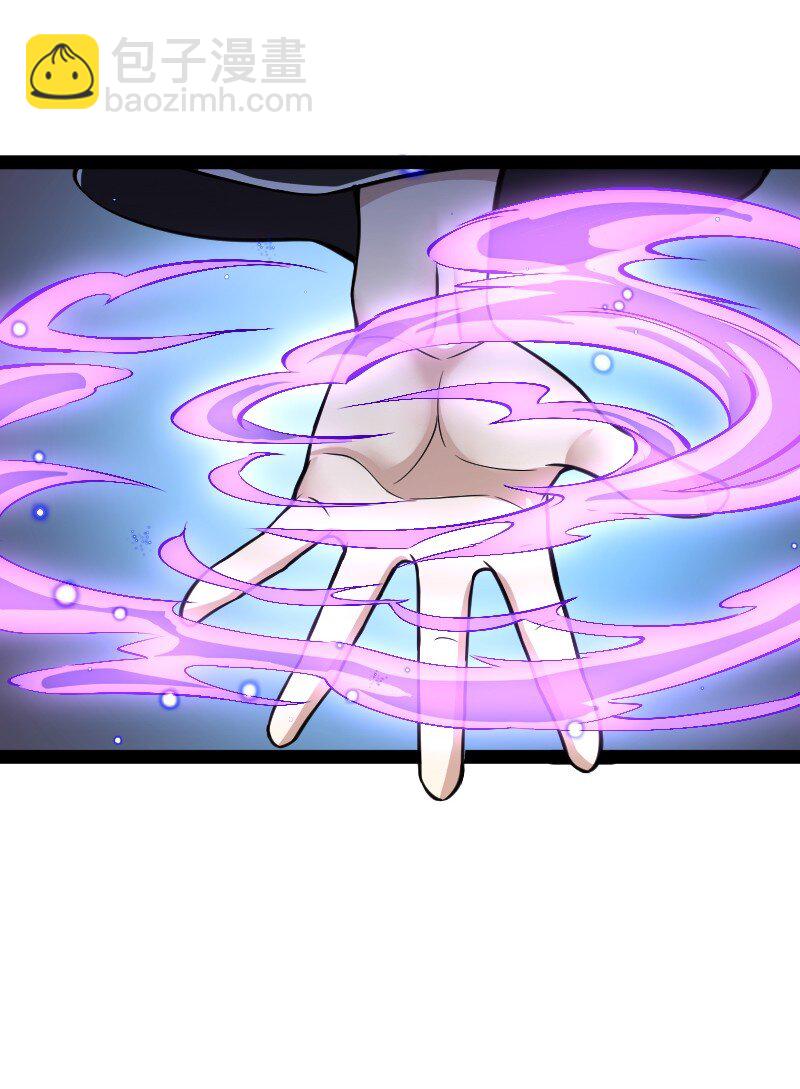 武帝隱居之後的生活 - 195 私密情報 - 1