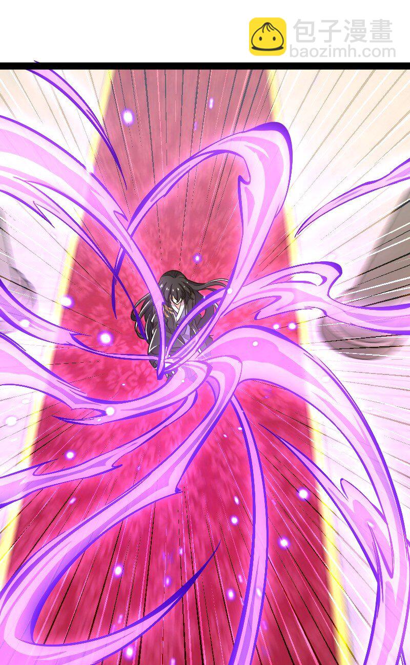 武帝隱居之後的生活 - 195 私密情報 - 2