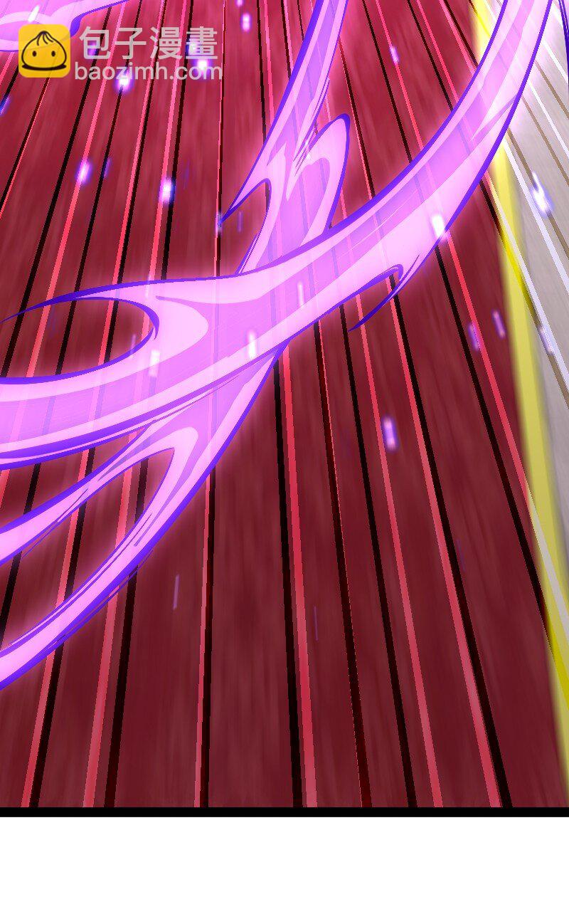 武帝隱居之後的生活 - 195 私密情報 - 3