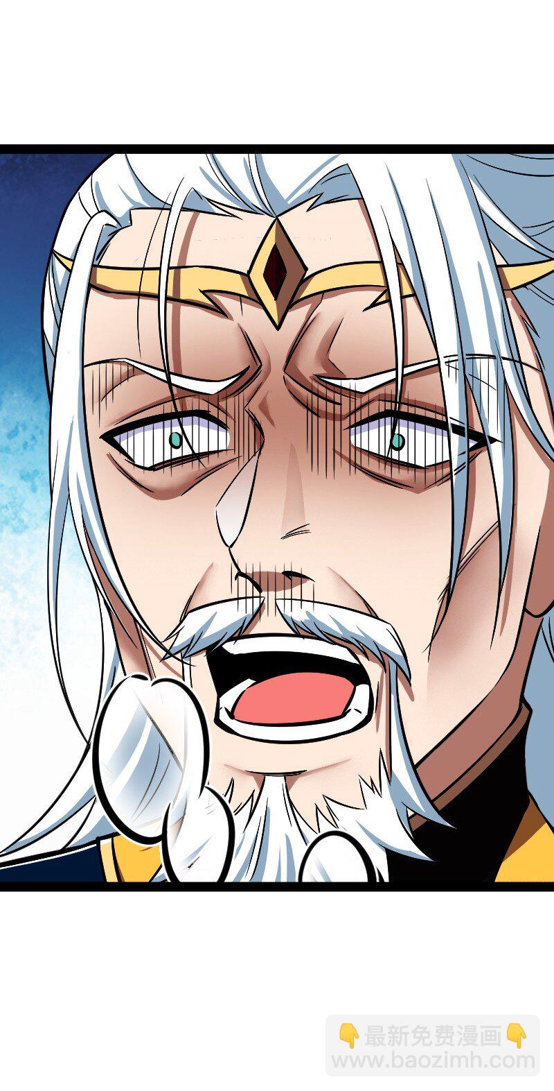 武帝隱居之後的生活 - 195 私密情報 - 3