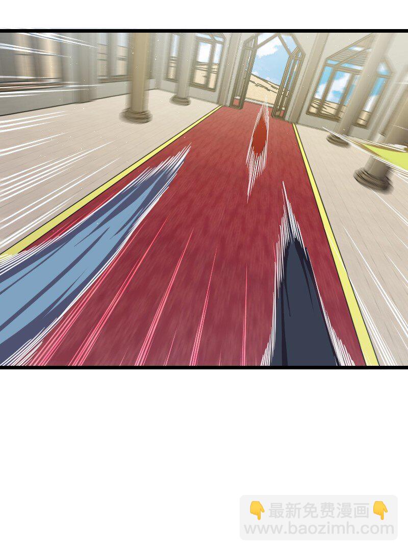 武帝隱居之後的生活 - 197 追查(1/2) - 5