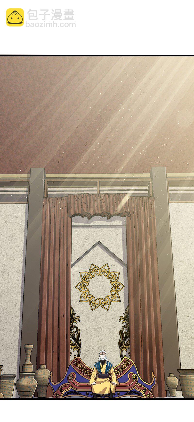 武帝隱居之後的生活 - 197 追查(1/2) - 6