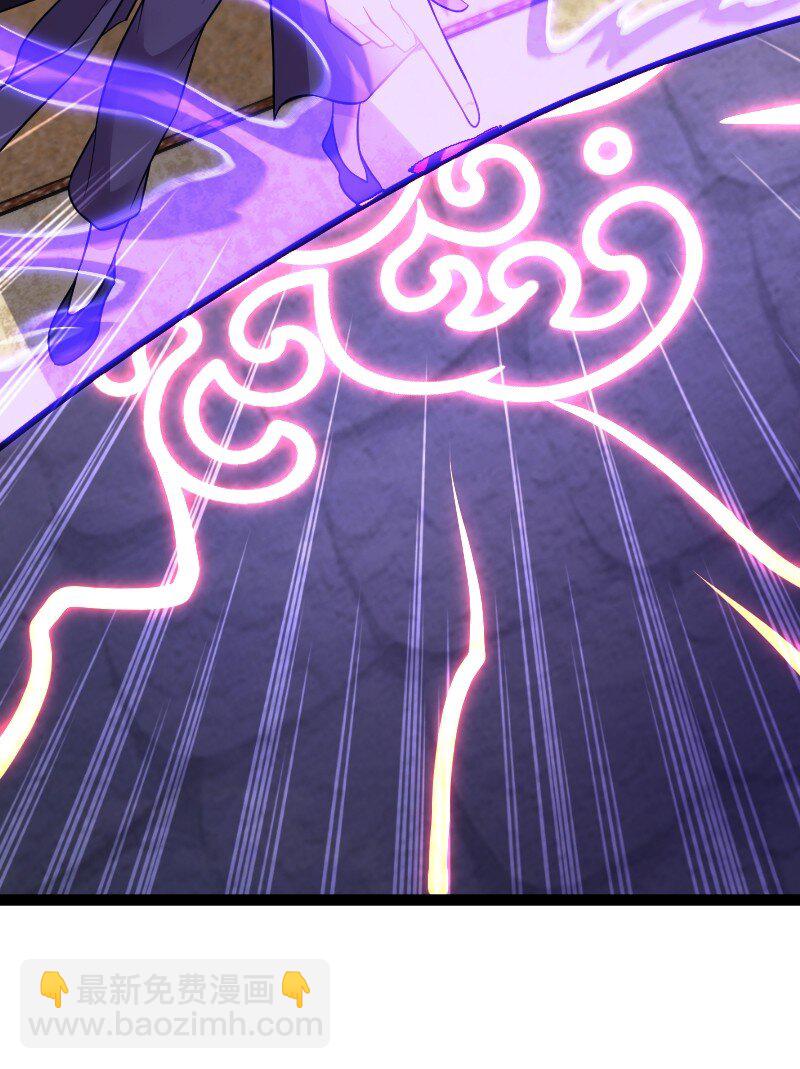 武帝隱居之後的生活 - 199 蛟龍出世 - 7