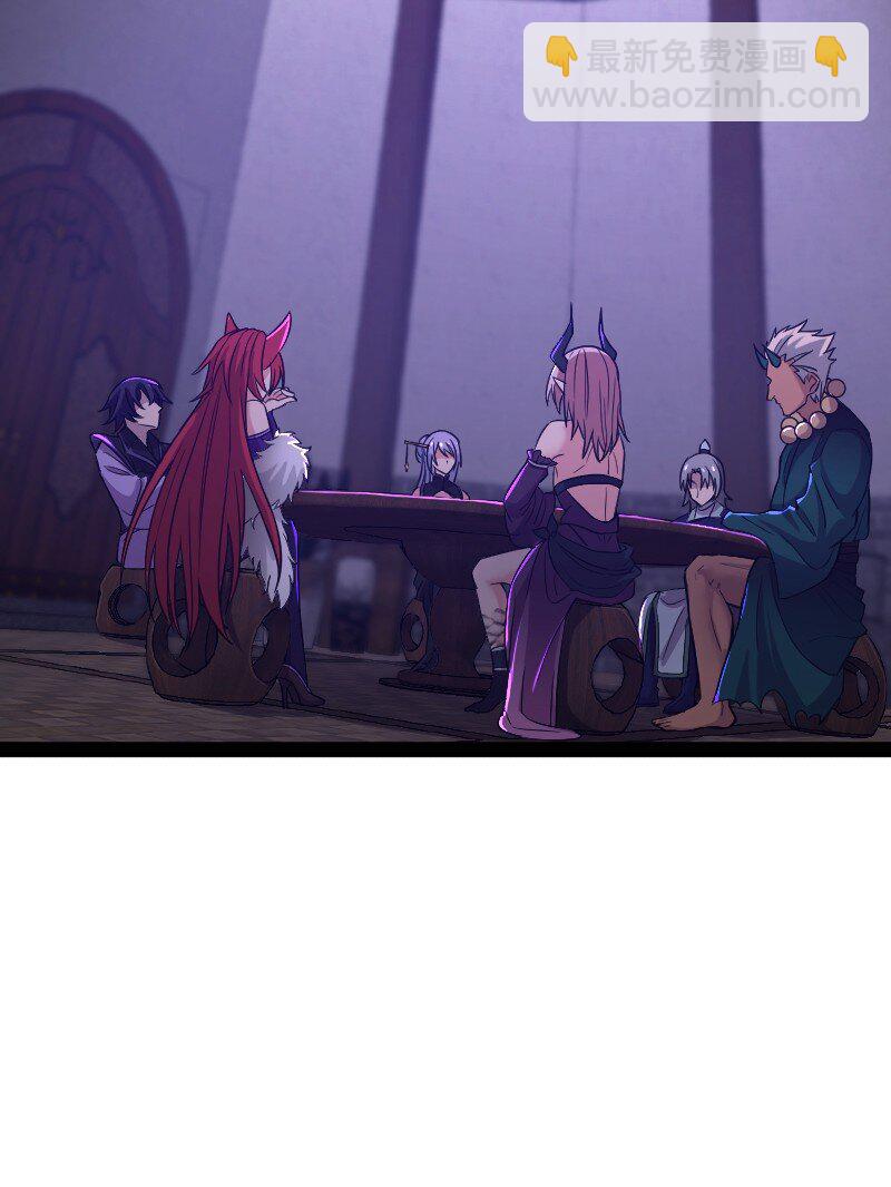 武帝隱居之後的生活 - 201 活寶 - 5