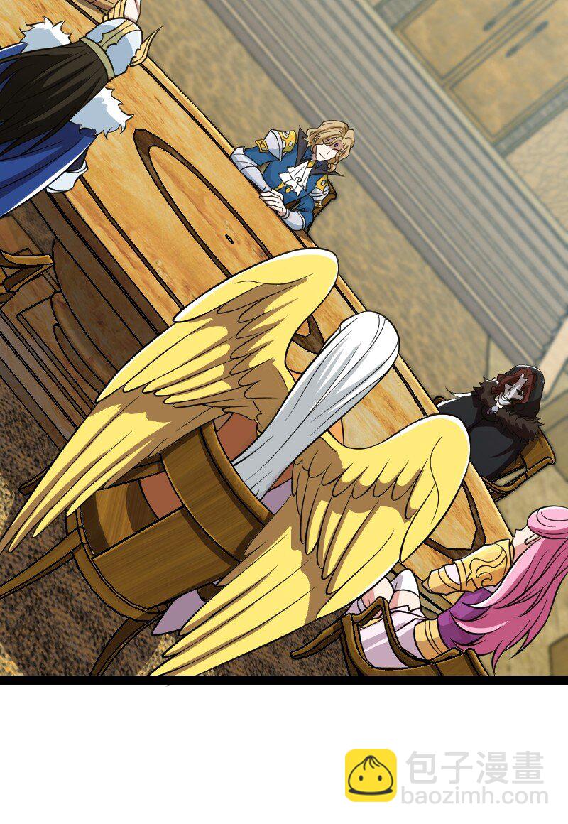 武帝隱居之後的生活 - 207 祭品(1/2) - 4