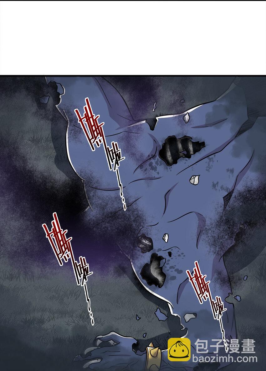 武帝隱居之後的生活 - 022 讓人擔心的綾歌 - 5