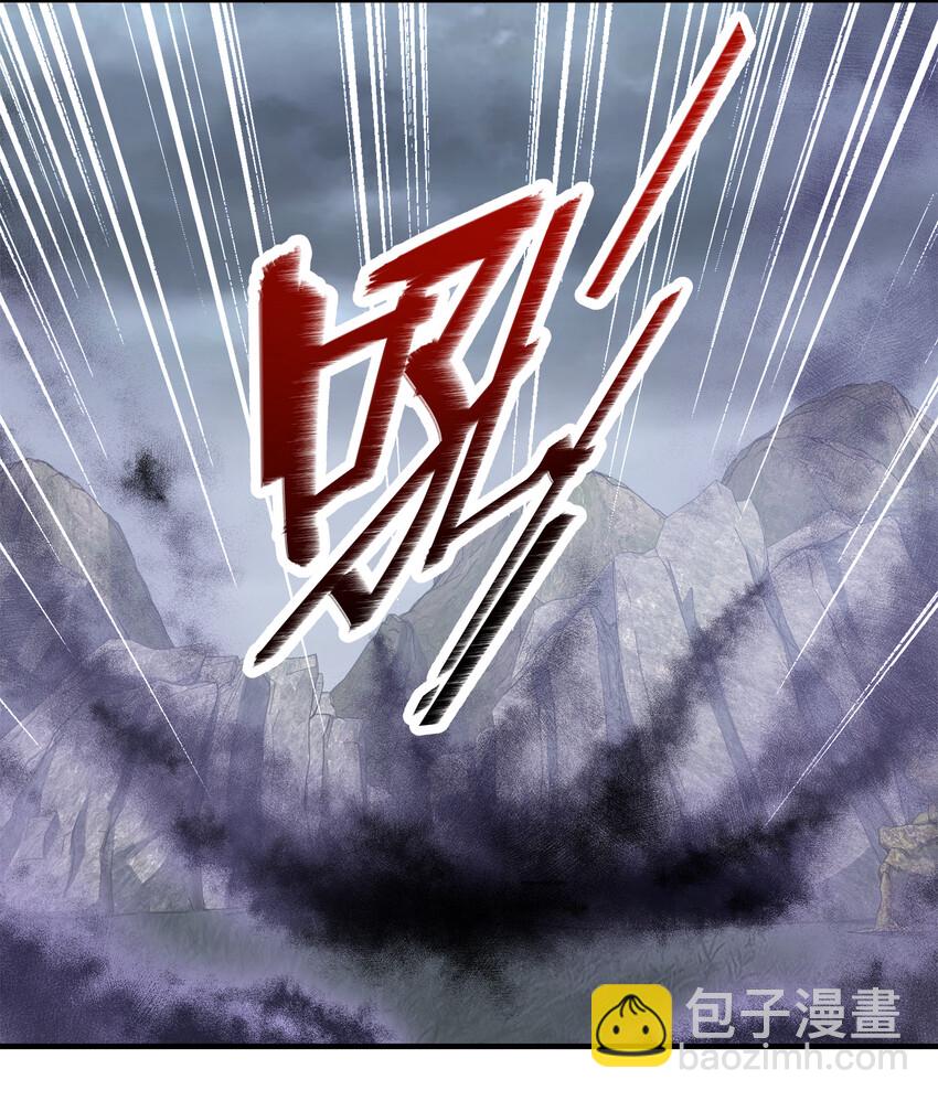 武帝隱居之後的生活 - 022 讓人擔心的綾歌 - 2