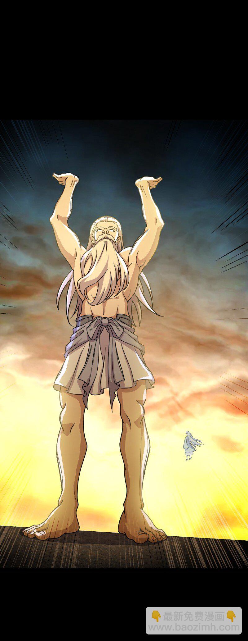 武帝隱居之後的生活 - 211 世界演變(1/2) - 5