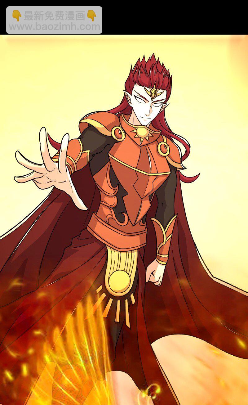 武帝隱居之後的生活 - 211 世界演變(1/2) - 5