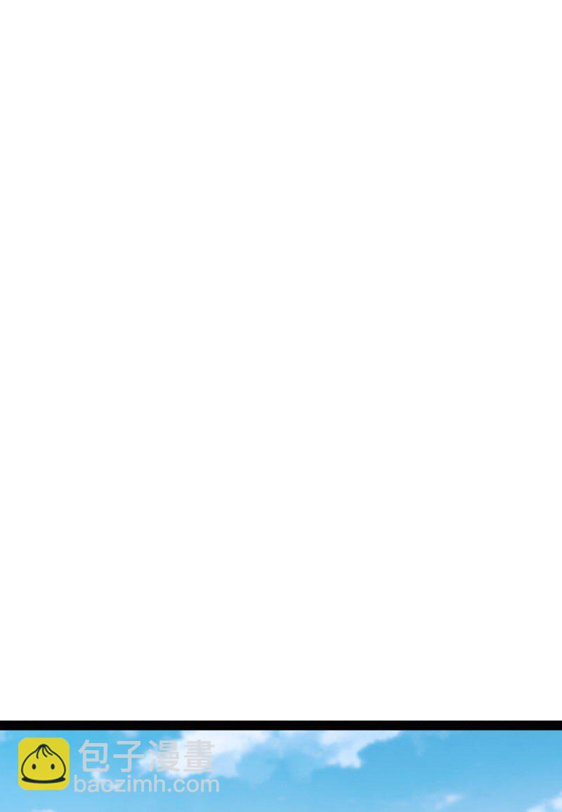 武帝隱居之後的生活 - 211 世界演變(1/2) - 6