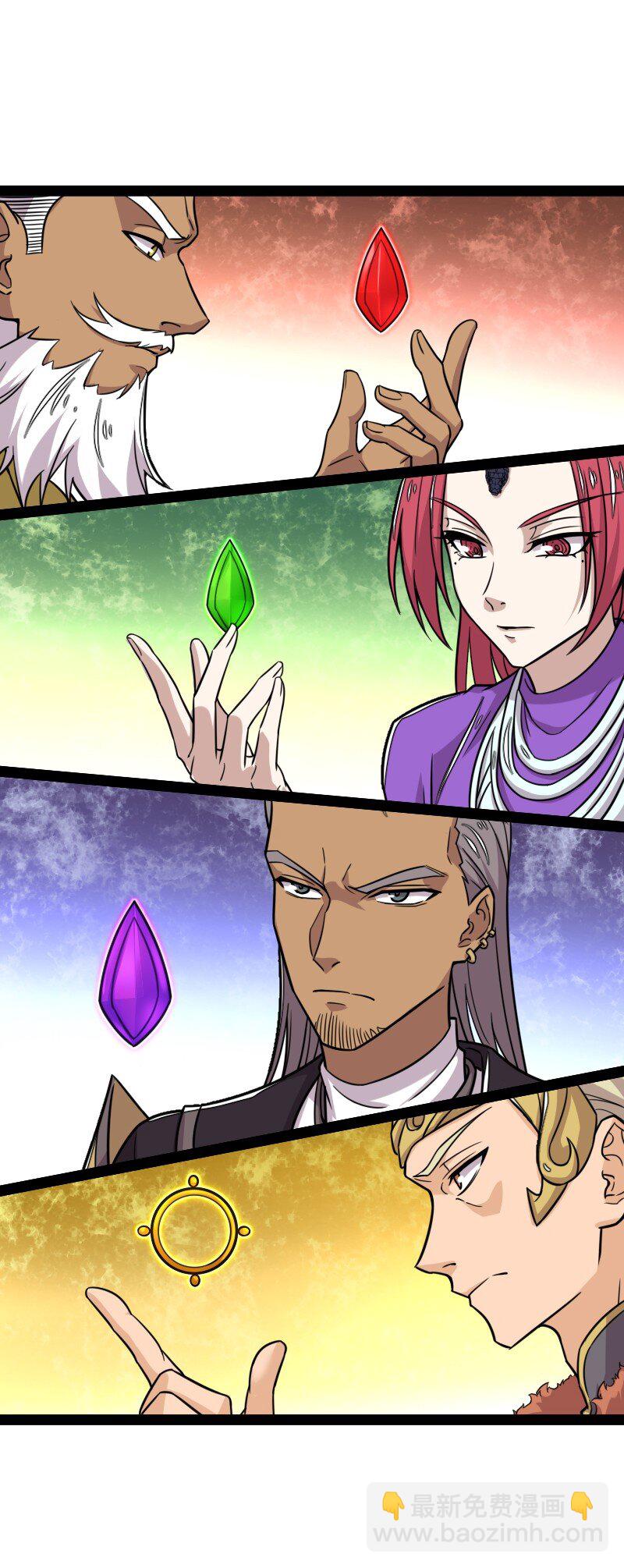 武帝隱居之後的生活 - 211 世界演變(1/2) - 7