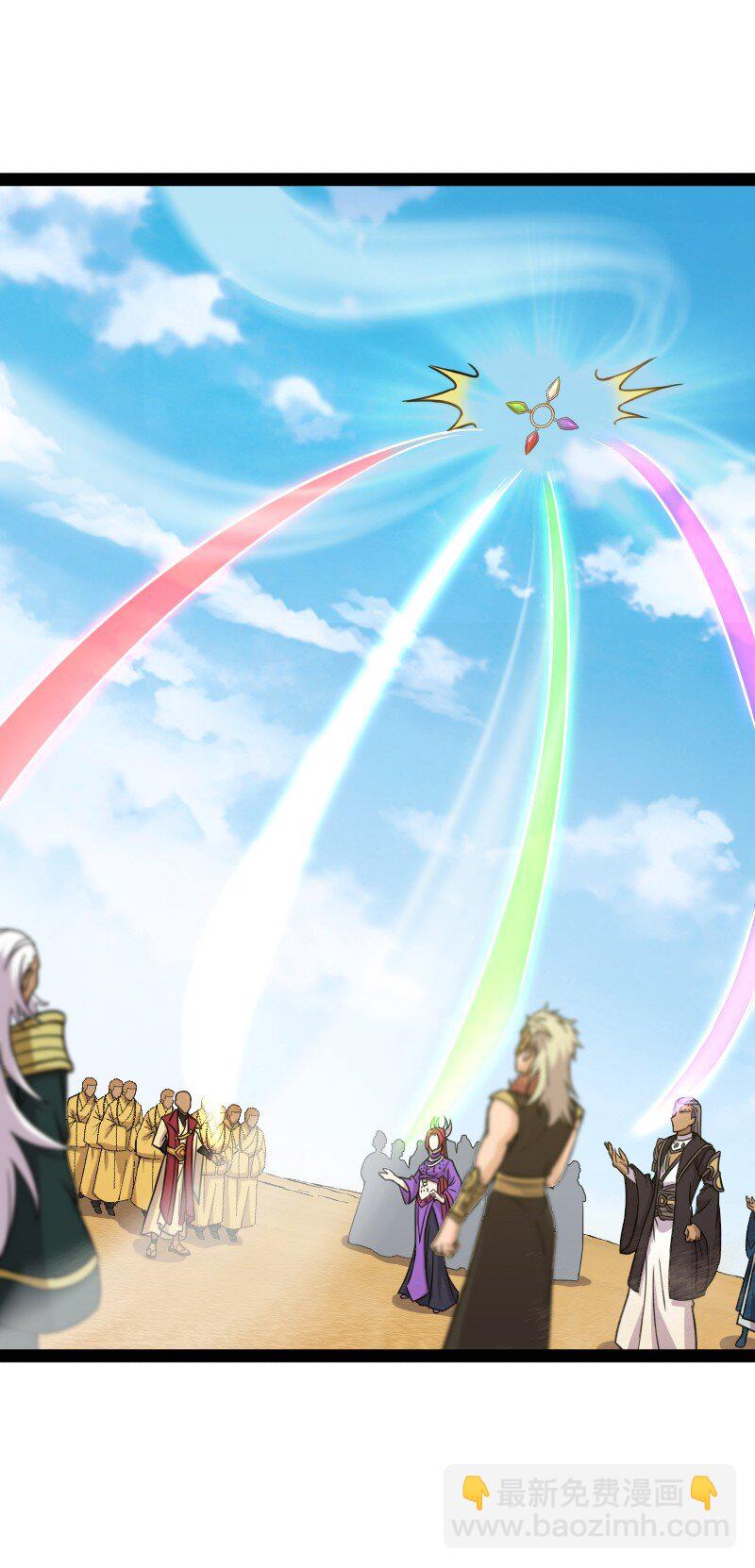 武帝隱居之後的生活 - 211 世界演變(1/2) - 8