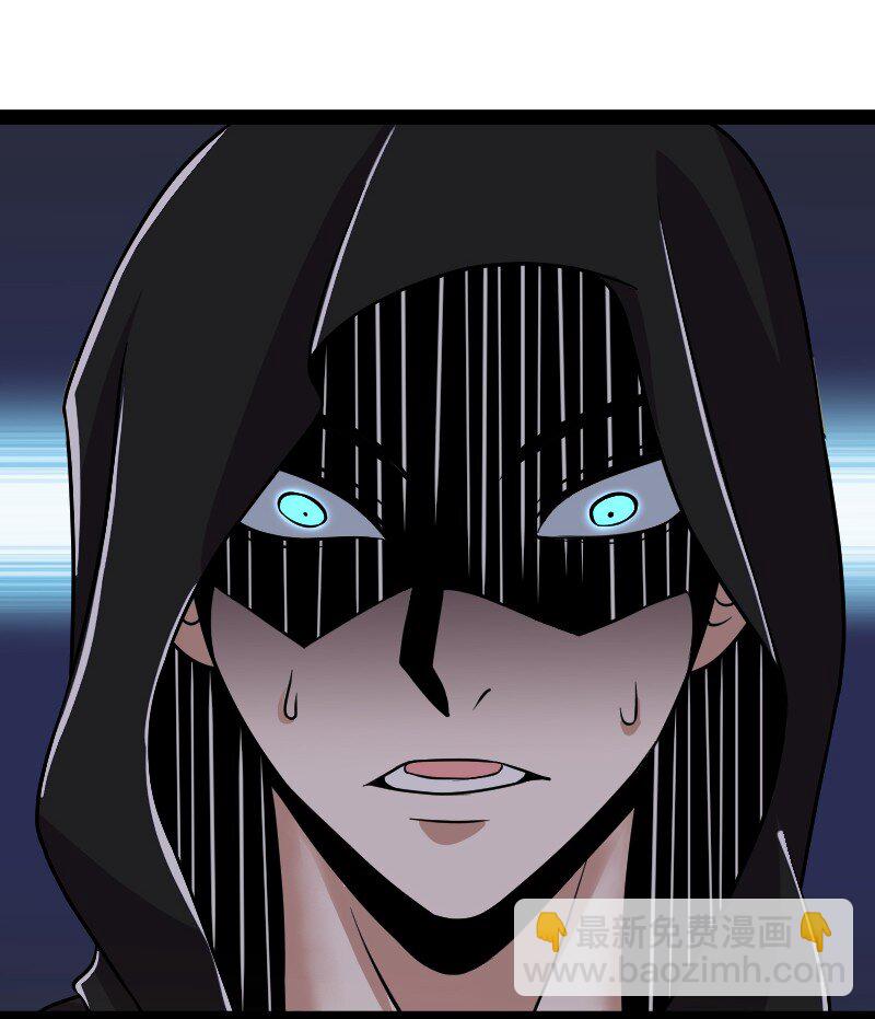 武帝隱居之後的生活 - 213 三方混戰(1/2) - 1