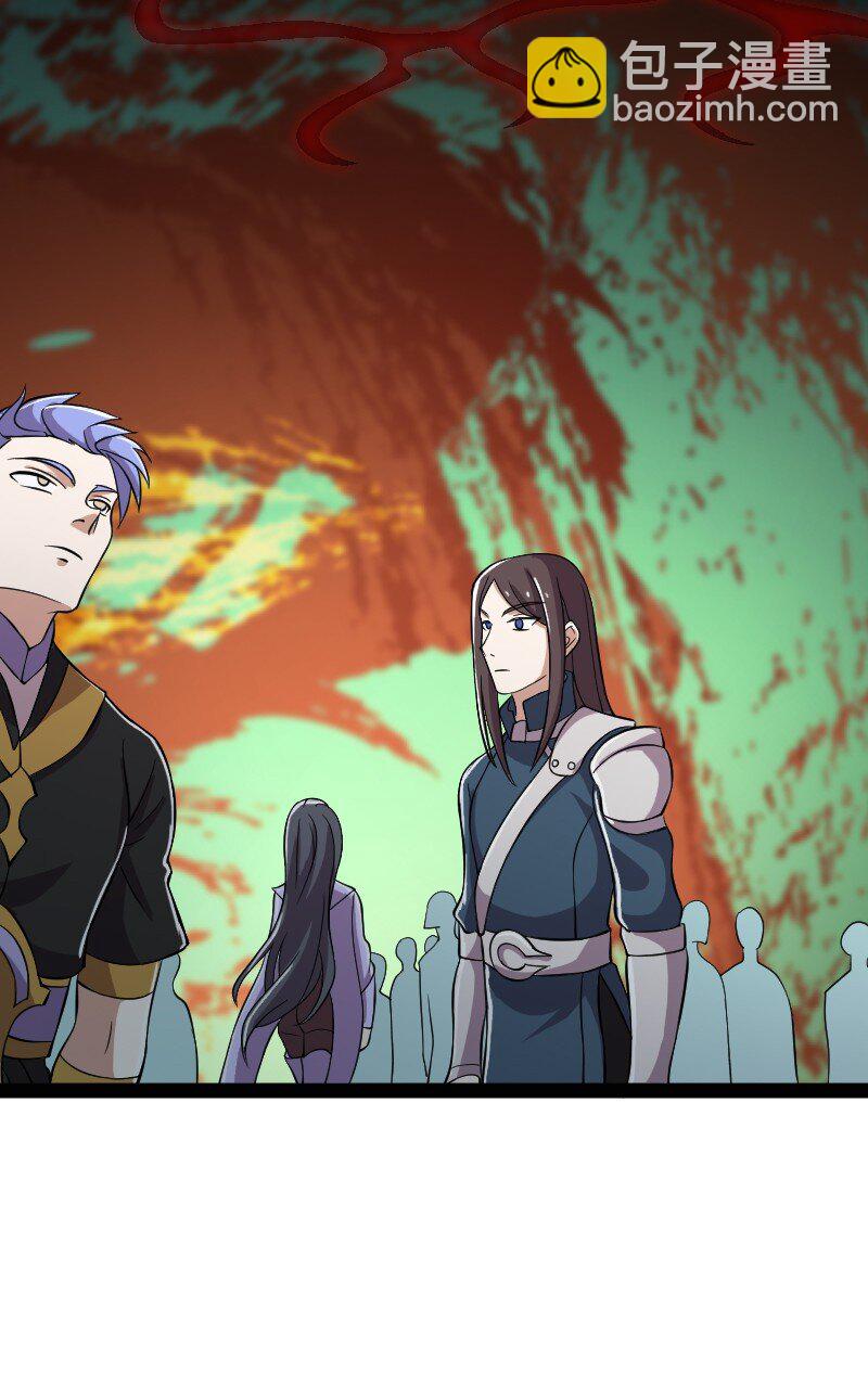 武帝隱居之後的生活 - 213 三方混戰(1/2) - 3