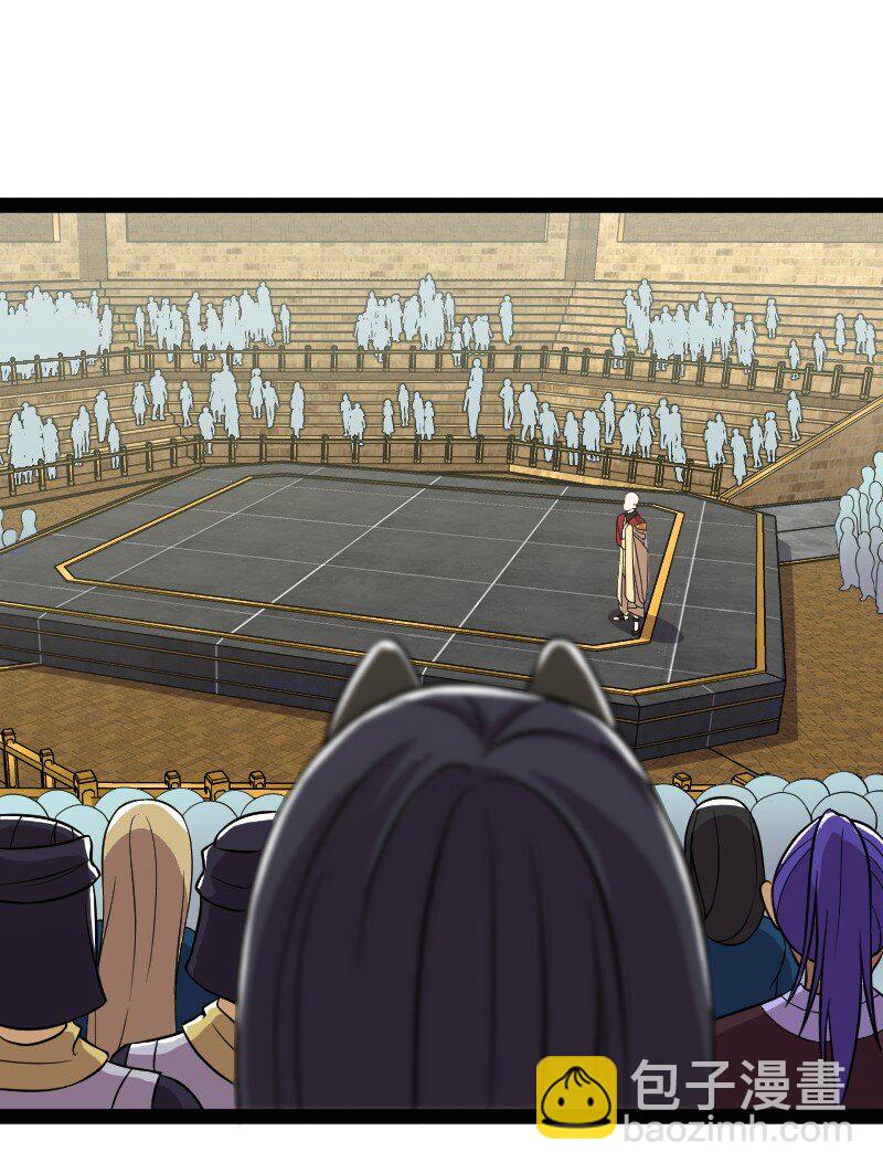 武帝隱居之後的生活 - 213 三方混戰(1/2) - 8