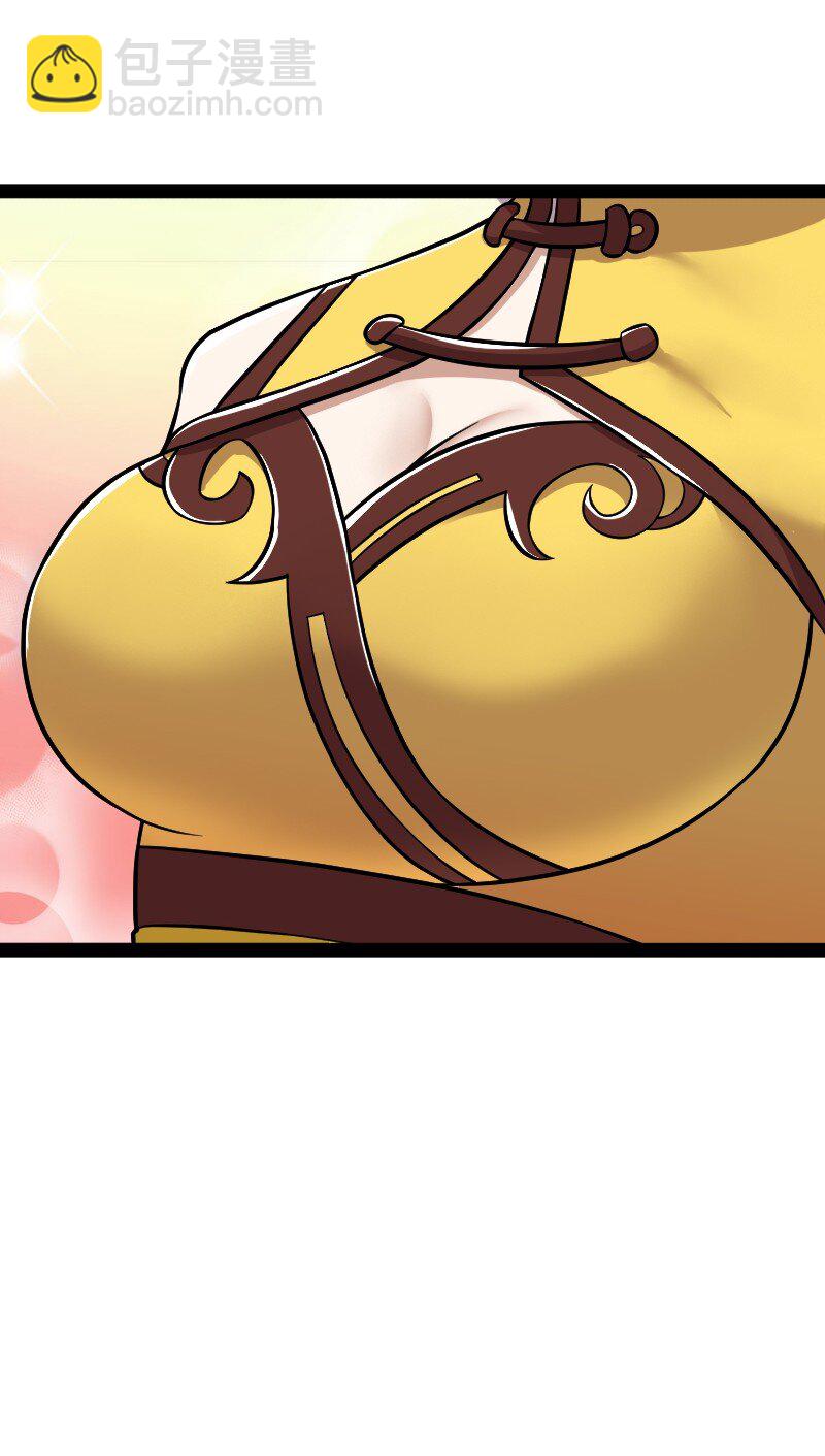 武帝隱居之後的生活 - 213 三方混戰(1/2) - 8