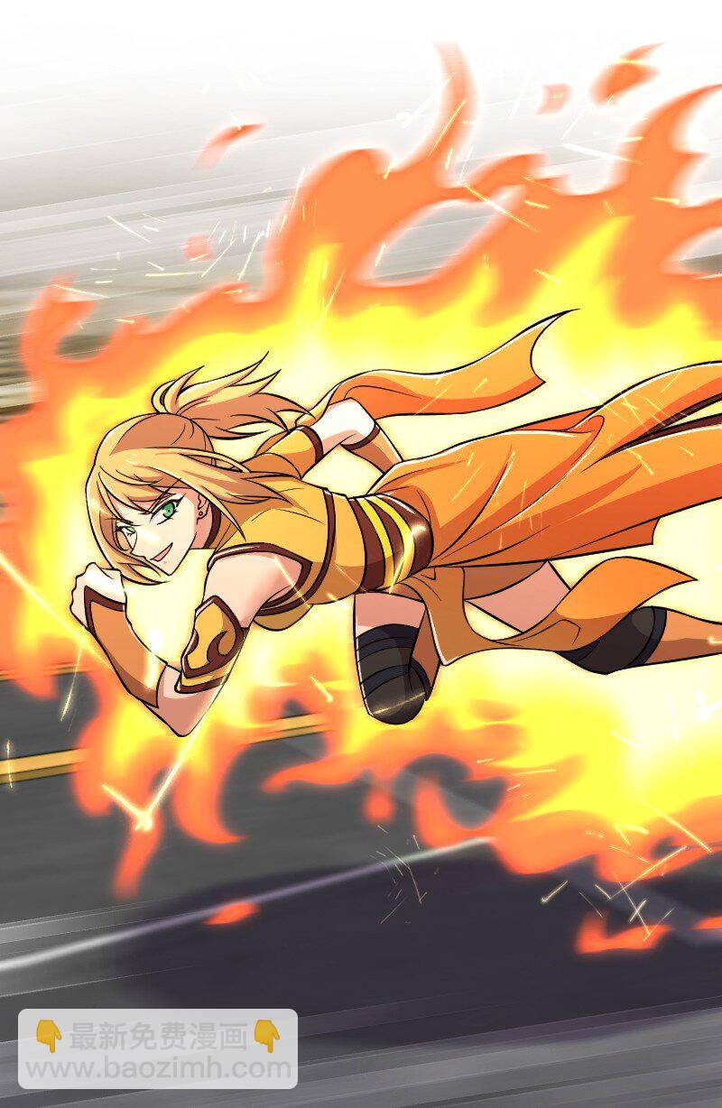 武帝隱居之後的生活 - 213 三方混戰(1/2) - 5