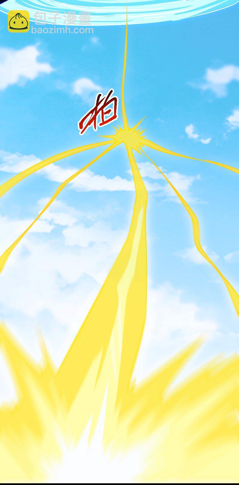 武帝隱居之後的生活 - 215 去他x的神明(1/2) - 3