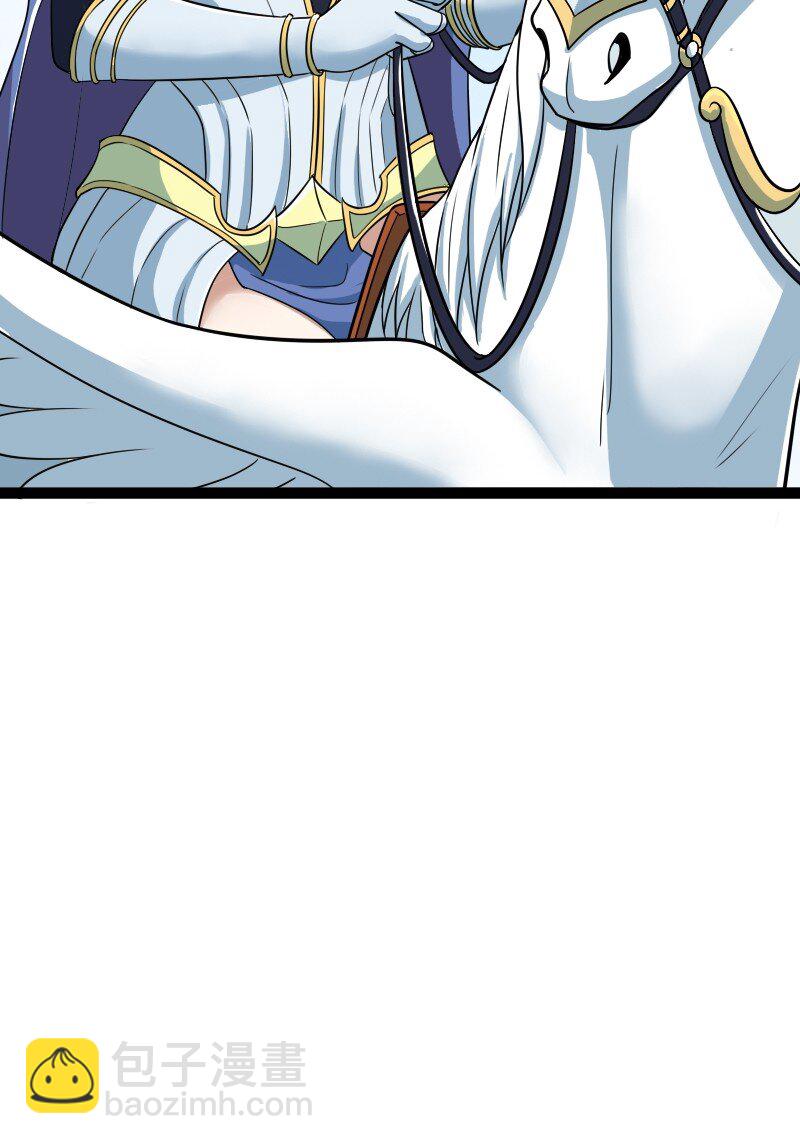 武帝隱居之後的生活 - 215 去他x的神明(1/2) - 6