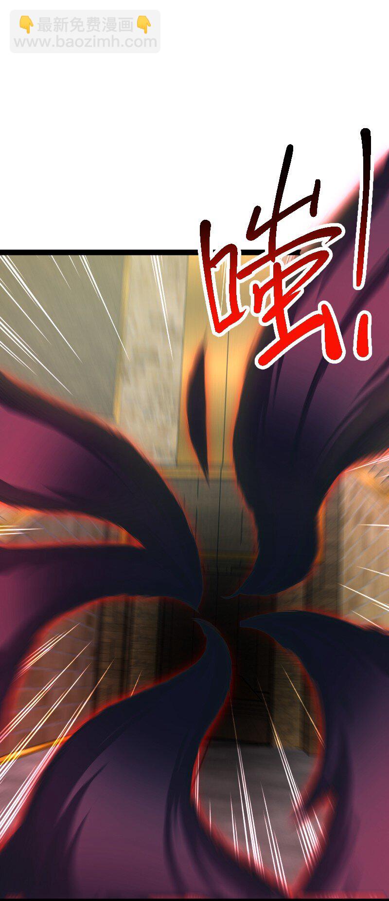 武帝隱居之後的生活 - 215 去他x的神明(1/2) - 1