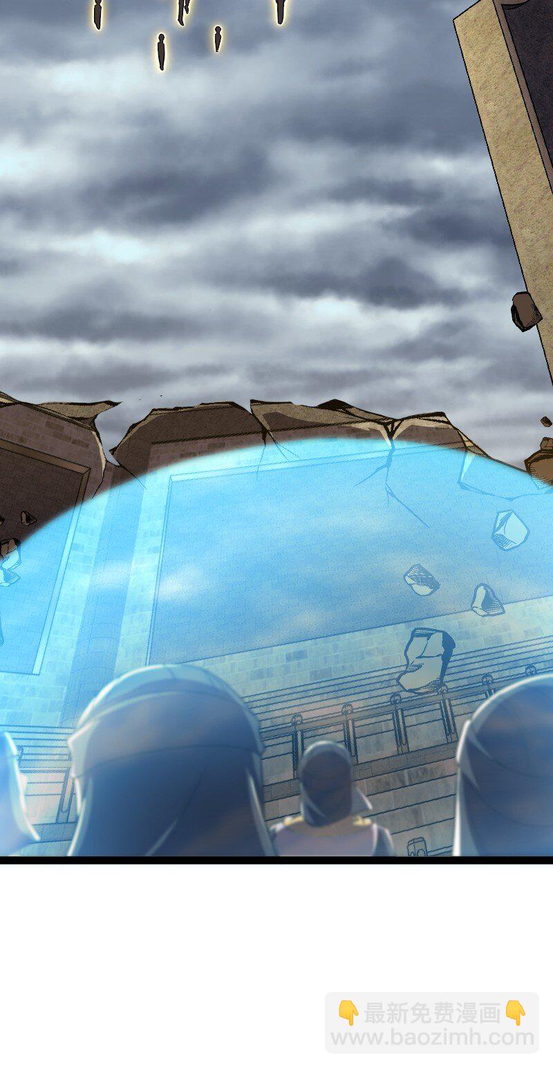 武帝隱居之後的生活 - 215 去他x的神明(1/2) - 3