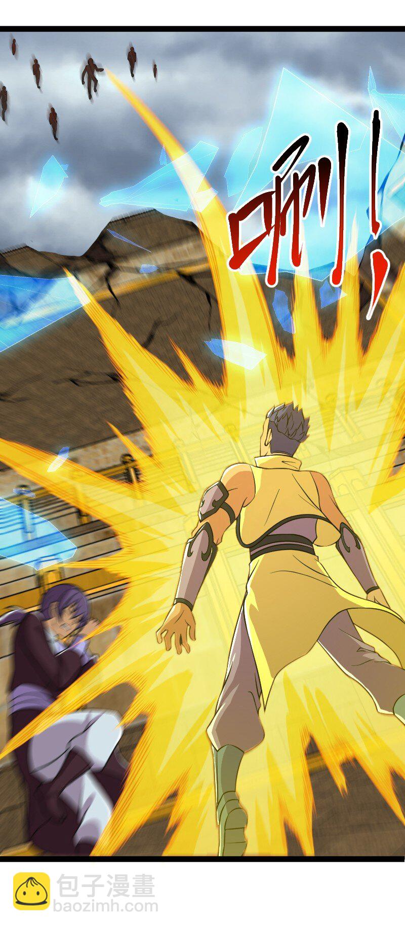 武帝隱居之後的生活 - 215 去他x的神明(1/2) - 1