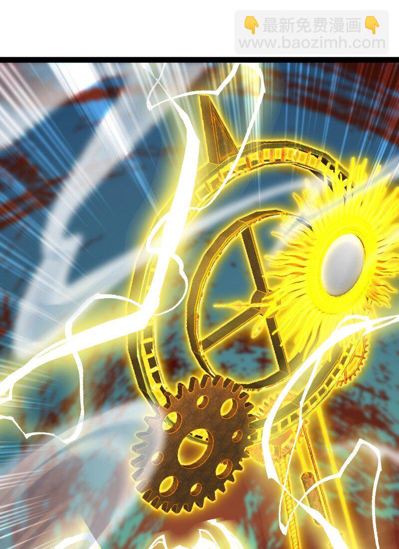 武帝隱居之後的生活 - 215 去他x的神明(1/2) - 6