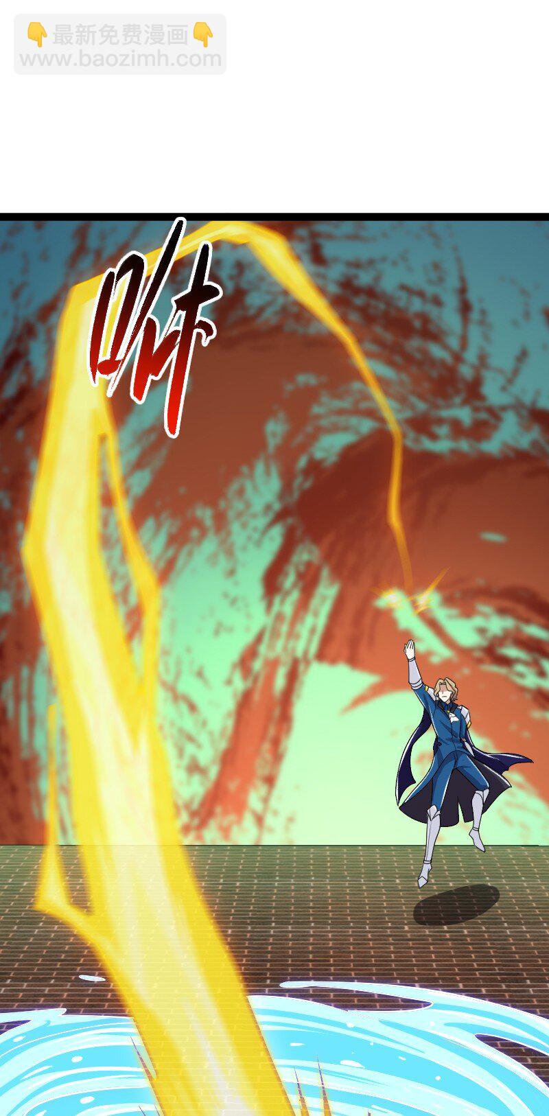 武帝隱居之後的生活 - 215 去他x的神明(1/2) - 1