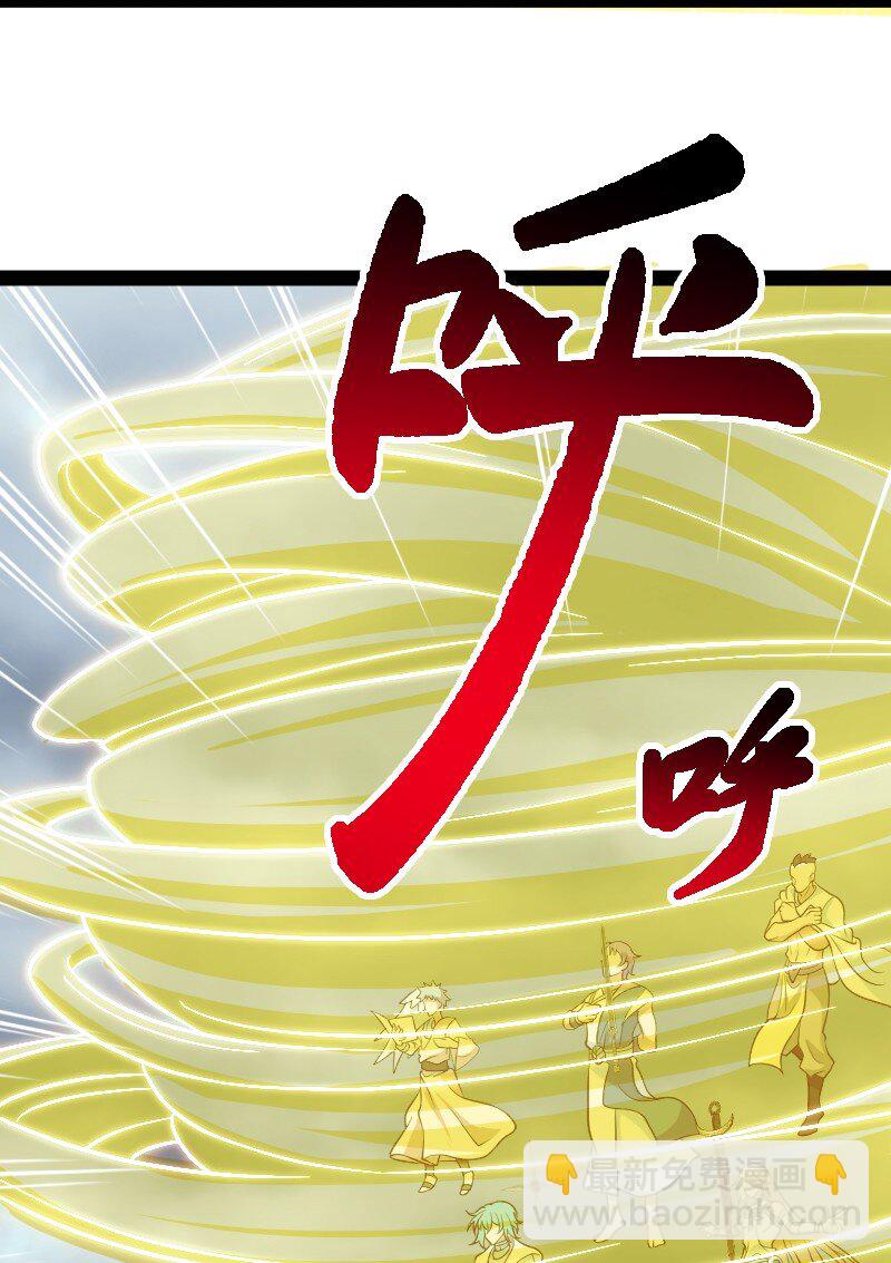 武帝隱居之後的生活 - 217 當場傳教(1/2) - 2