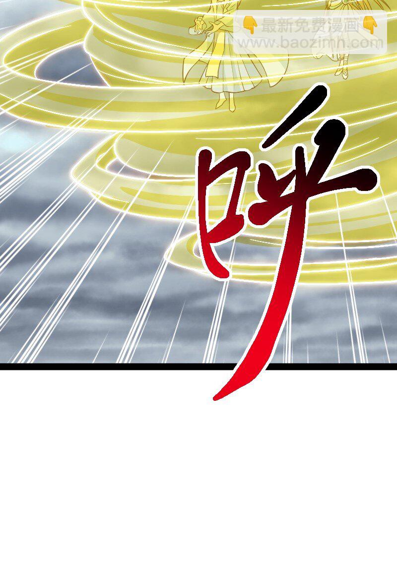 武帝隱居之後的生活 - 217 當場傳教(1/2) - 3