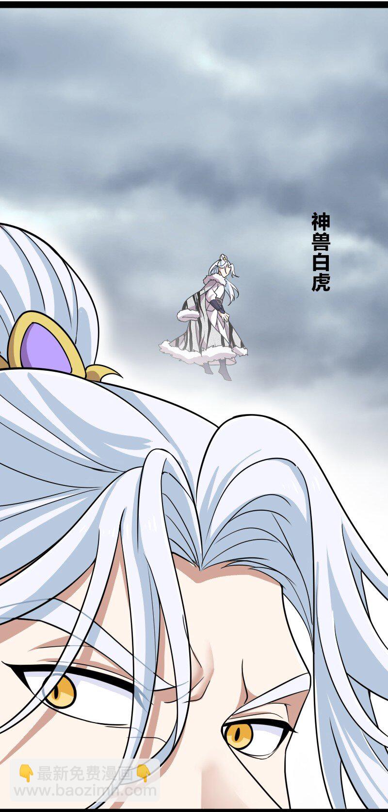 武帝隱居之後的生活 - 217 當場傳教(1/2) - 7