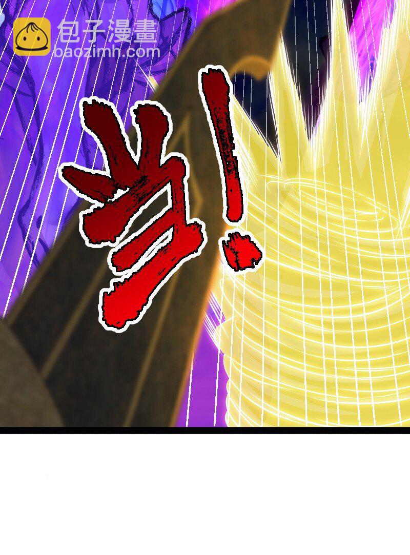 武帝隱居之後的生活 - 217 當場傳教(1/2) - 4