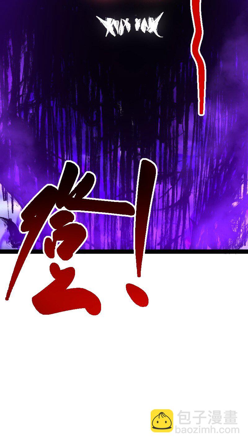 武帝隱居之後的生活 - 217 當場傳教(1/2) - 1