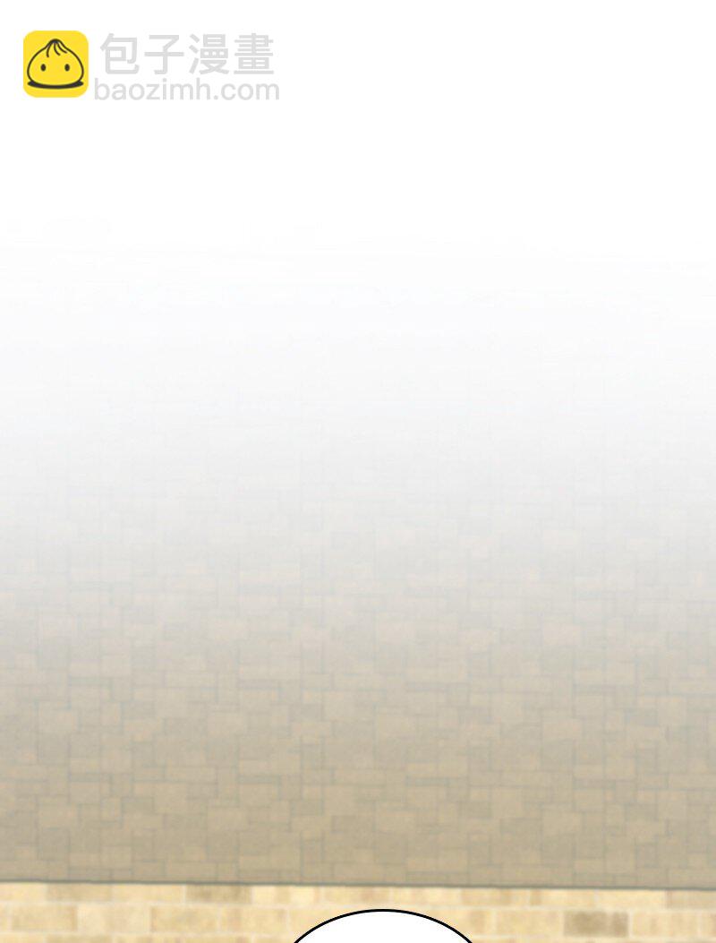 武帝隱居之後的生活 - 219 最危險的地方就是最安全的地方(1/2) - 2