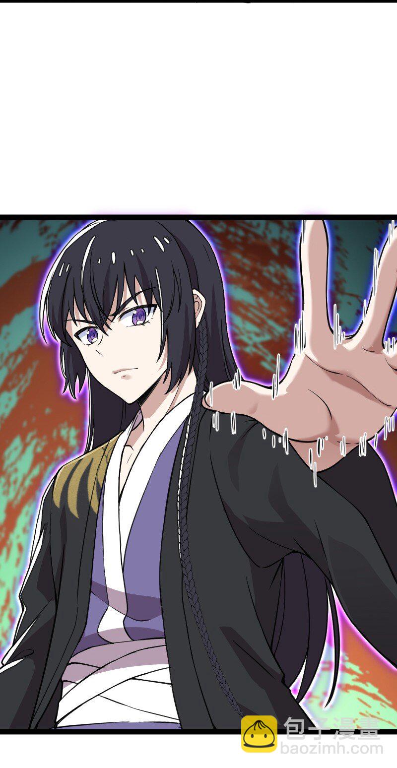 武帝隱居之後的生活 - 219 最危險的地方就是最安全的地方(1/2) - 2