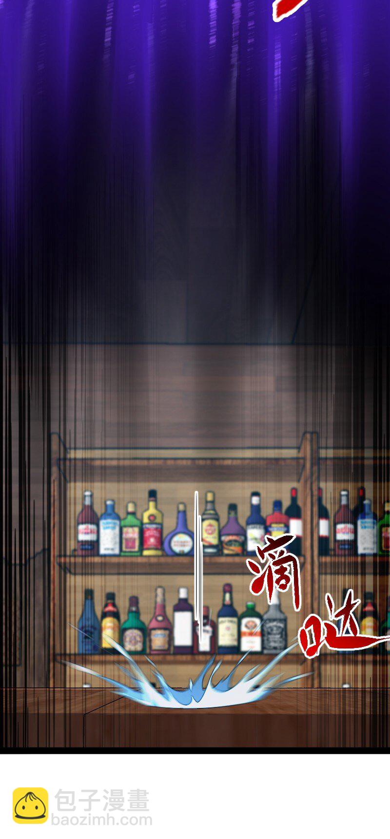 武帝隱居之後的生活 - 221 沒有其他的意思(1/2) - 3