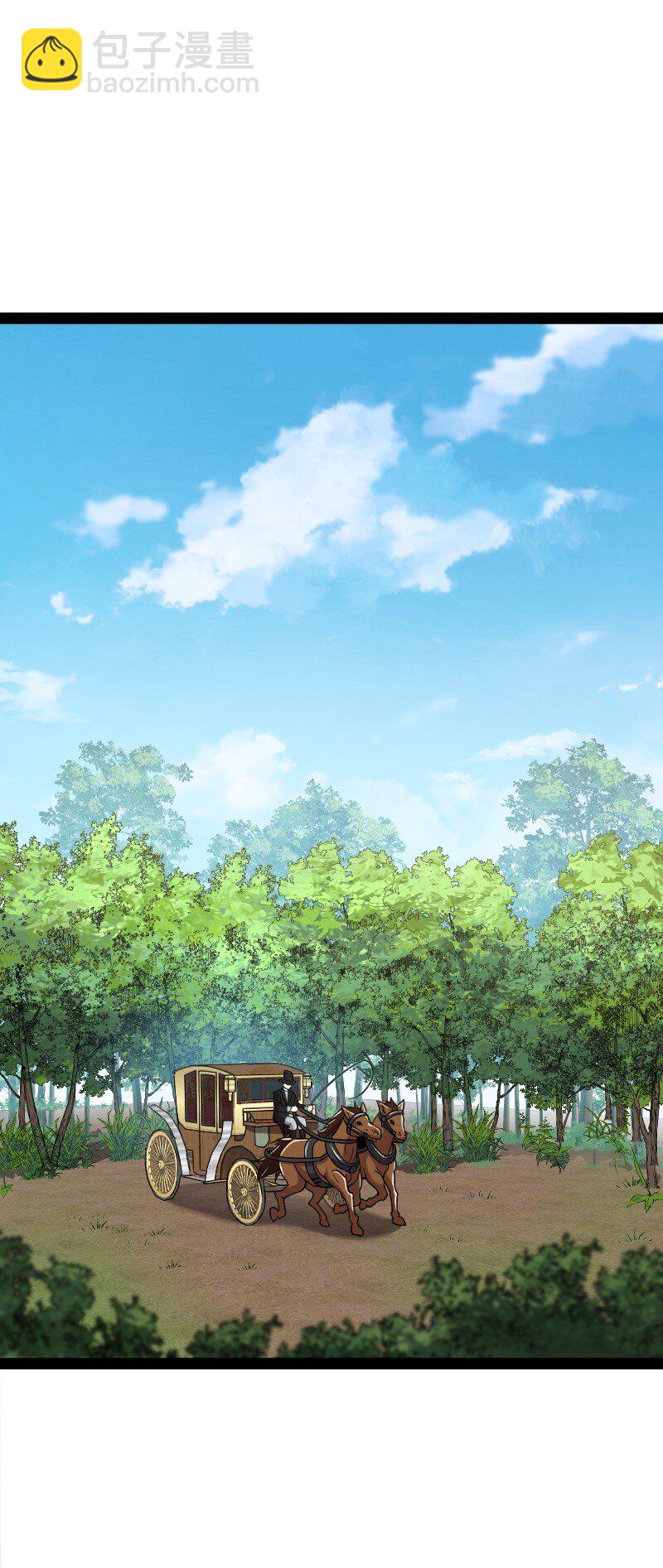 武帝隱居之後的生活 - 223 冒險者公會(1/2) - 2